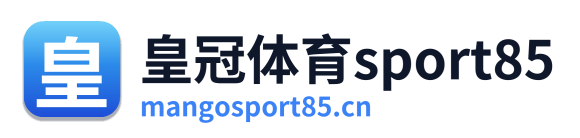 皇冠体育sport85 Logo